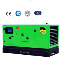 50Hz 100kVA Cummins Silent Typ Diesel Generator Set (UPC100)